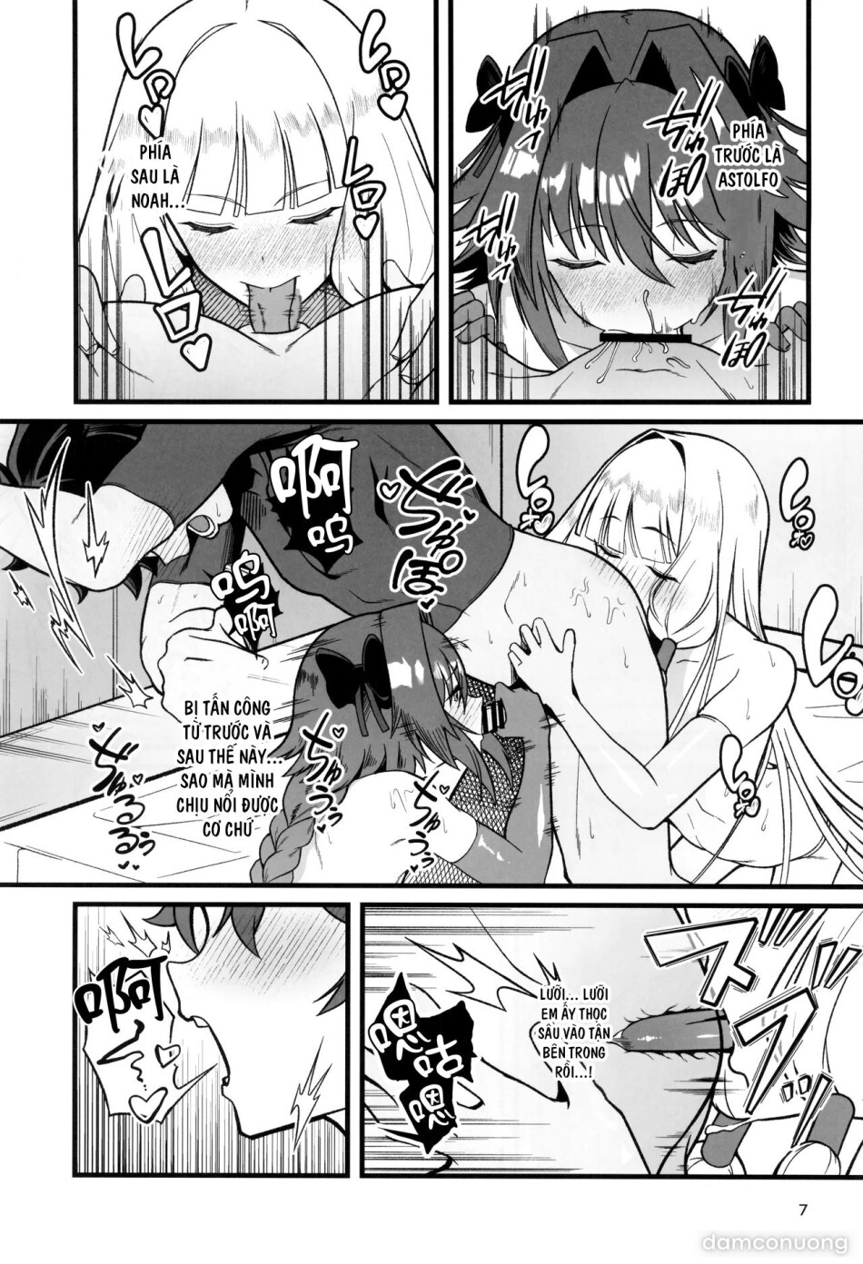 Dokidoki Grand Ochinpo Soudatsusen 