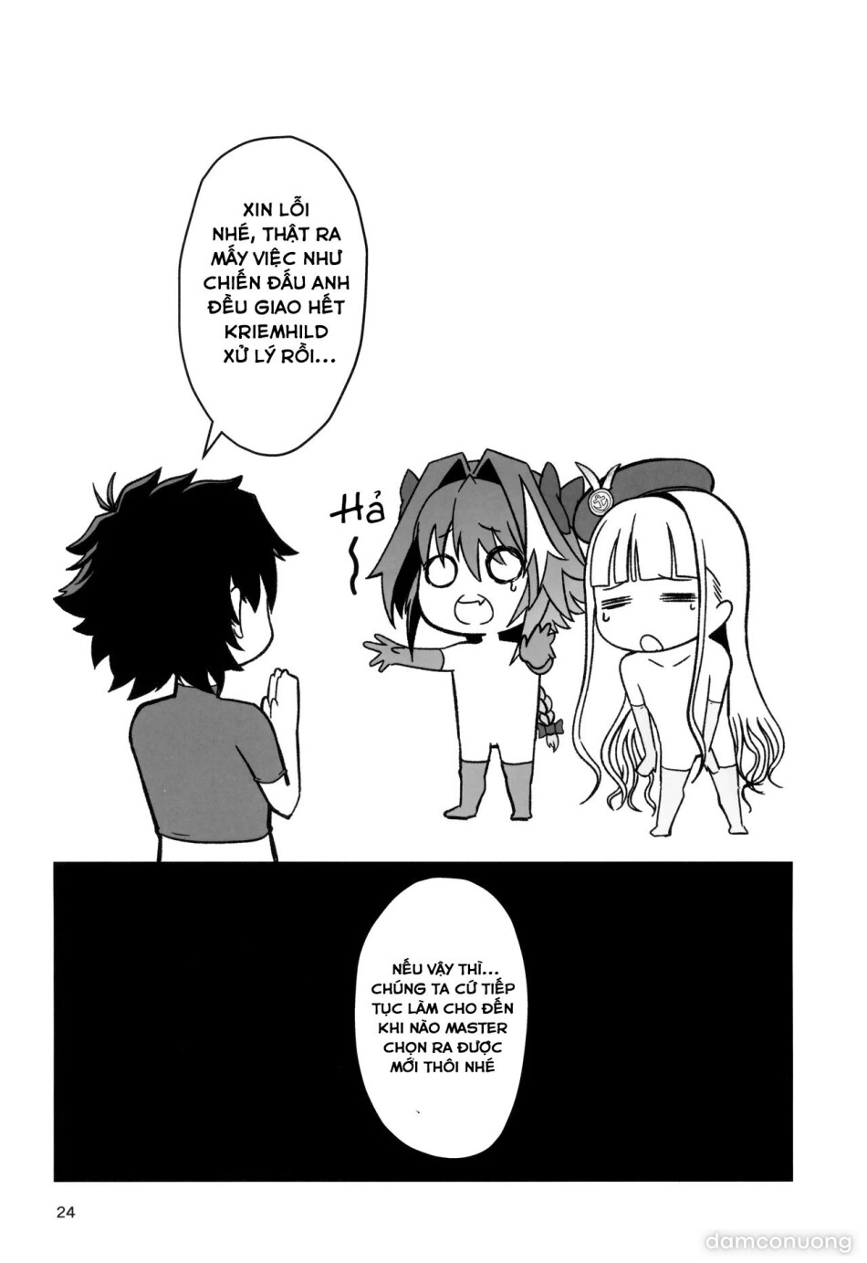 Dokidoki Grand Ochinpo Soudatsusen 