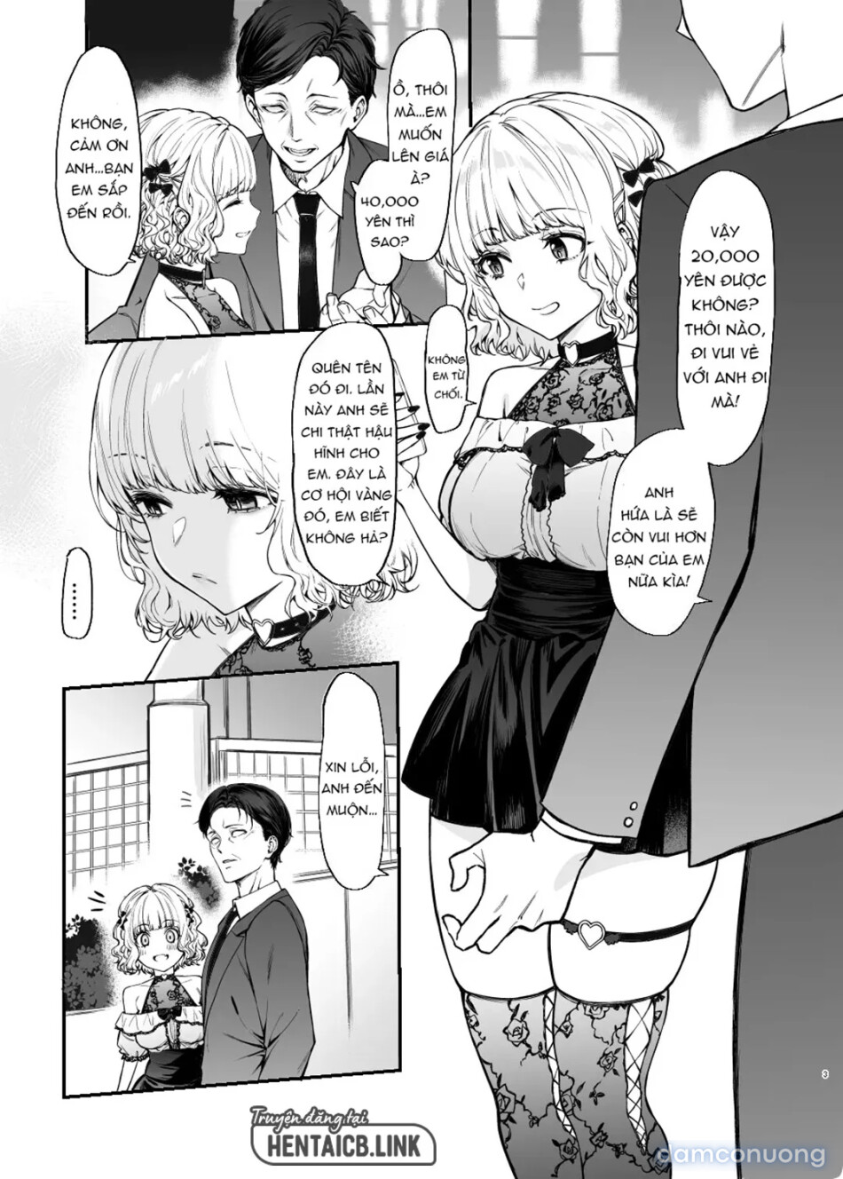 Jiraikei Joshi to Yatte Mitai – Ruka 