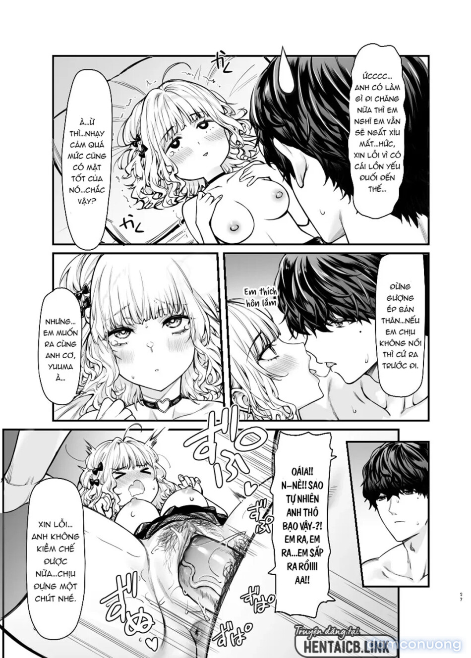 Jiraikei Joshi to Yatte Mitai – Ruka 