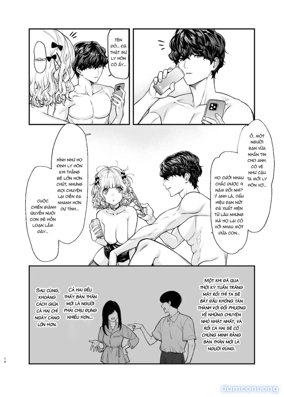 Jiraikei Joshi to Yatte Mitai – Ruka 