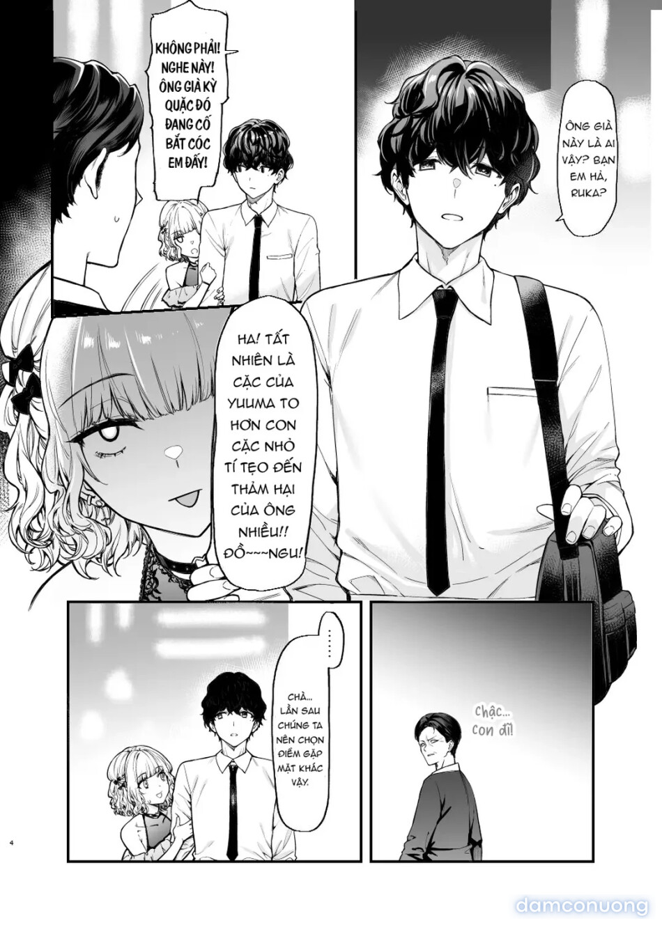 Jiraikei Joshi to Yatte Mitai – Ruka 