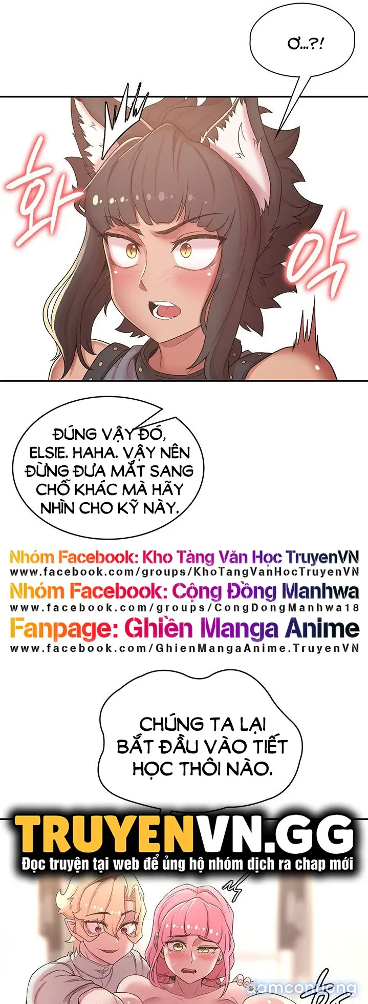 Chuyển sinh thành phản diện game 18+ (sex only) 