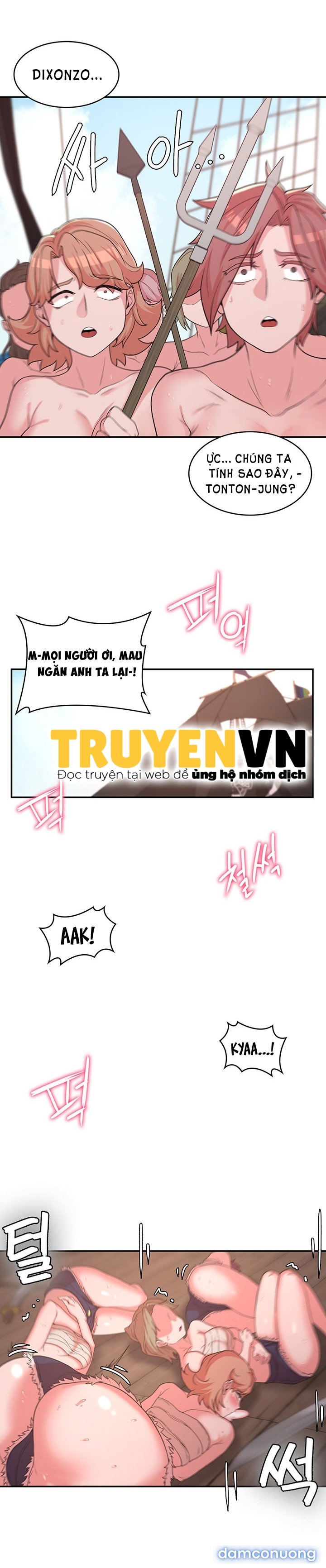 Chuyển sinh thành phản diện game 18+ (sex only) 
