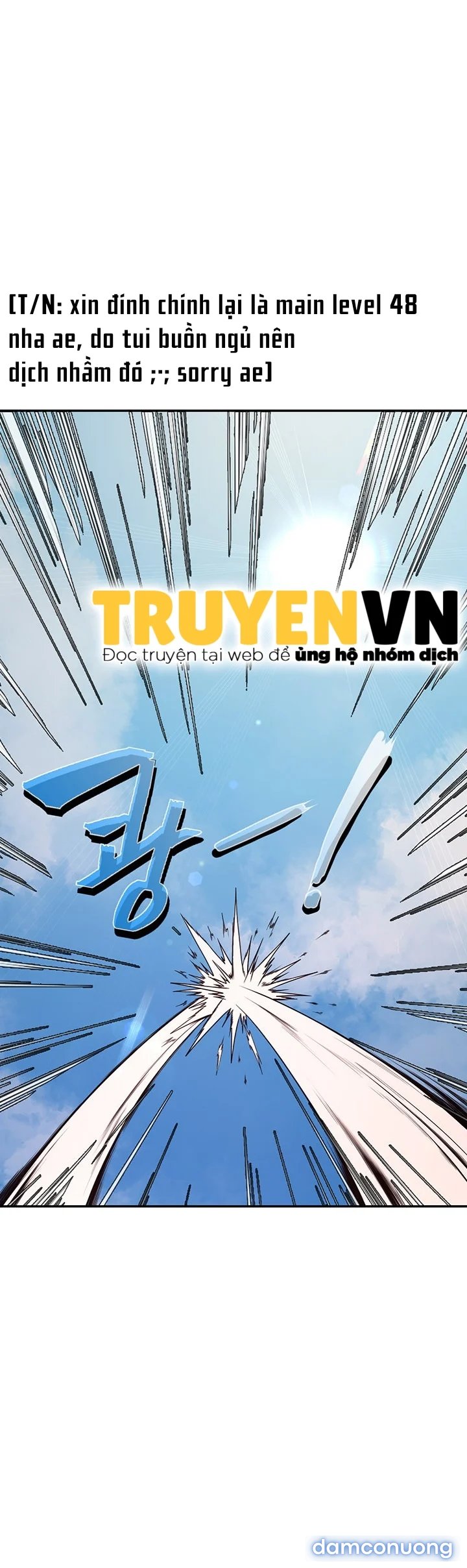 Chuyển sinh thành phản diện game 18+ (sex only) 
