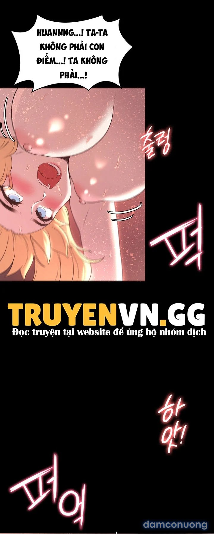 Chuyển sinh thành phản diện game 18+ (sex only) 