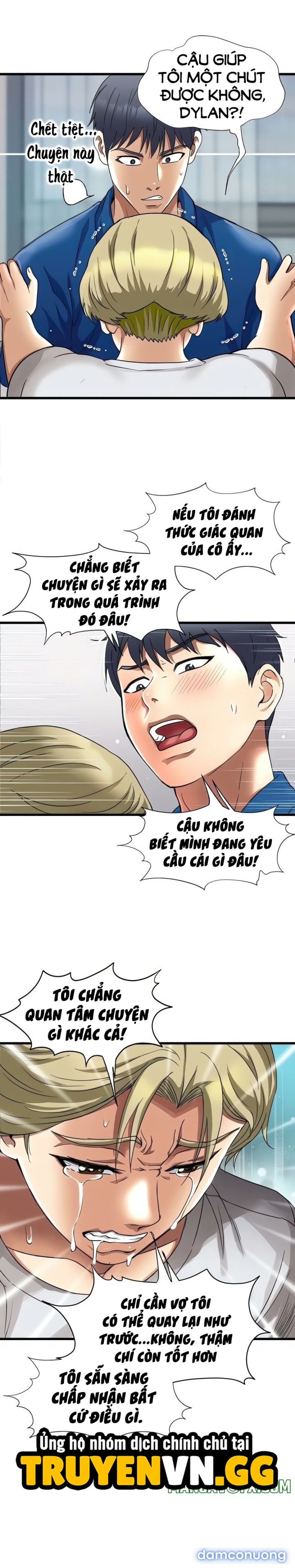 Khoái Cảm Vợ Người 