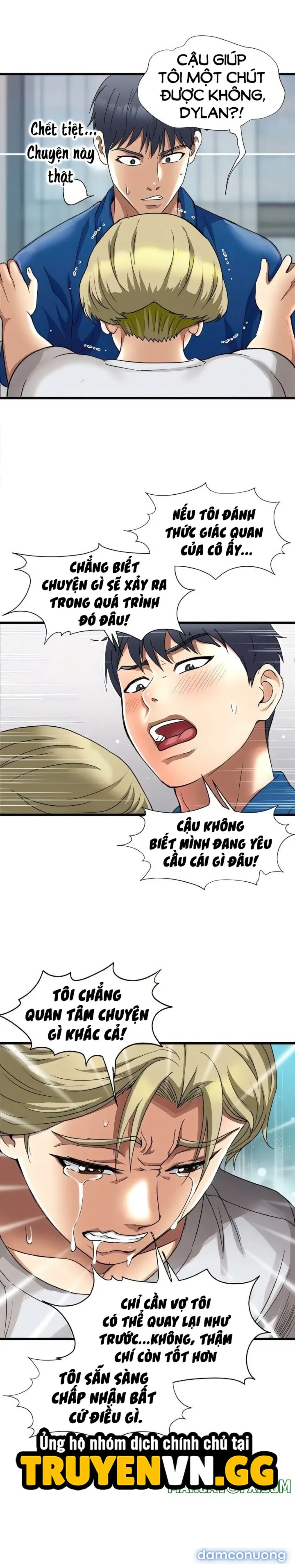Khoái Cảm Vợ Người 