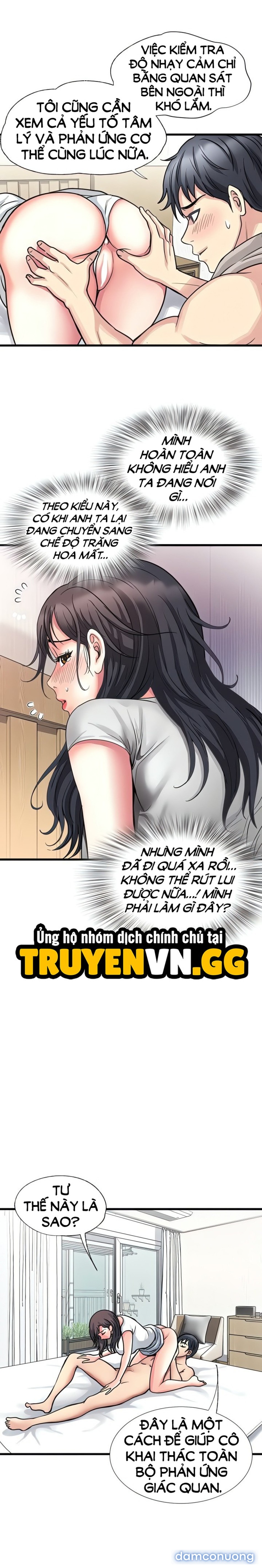 Khoái Cảm Vợ Người 