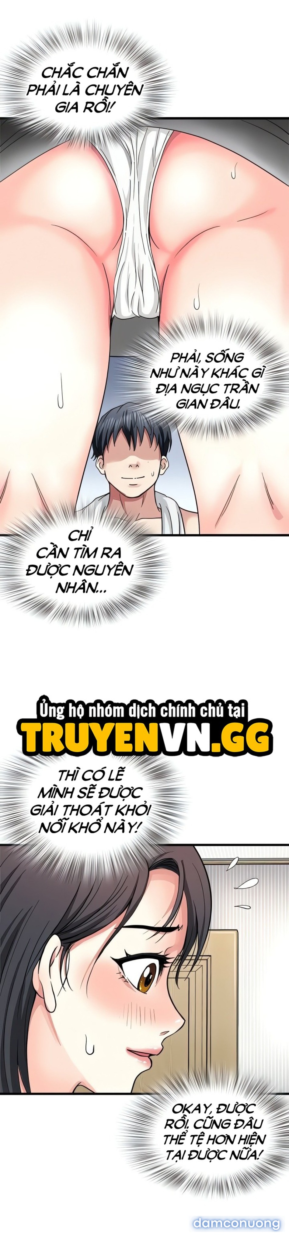 Khoái Cảm Vợ Người 