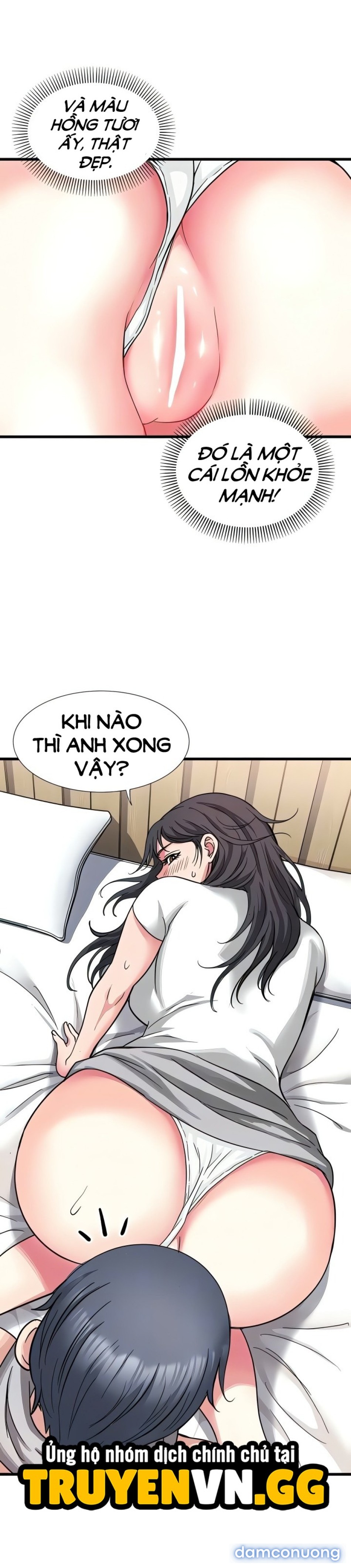 Khoái Cảm Vợ Người 