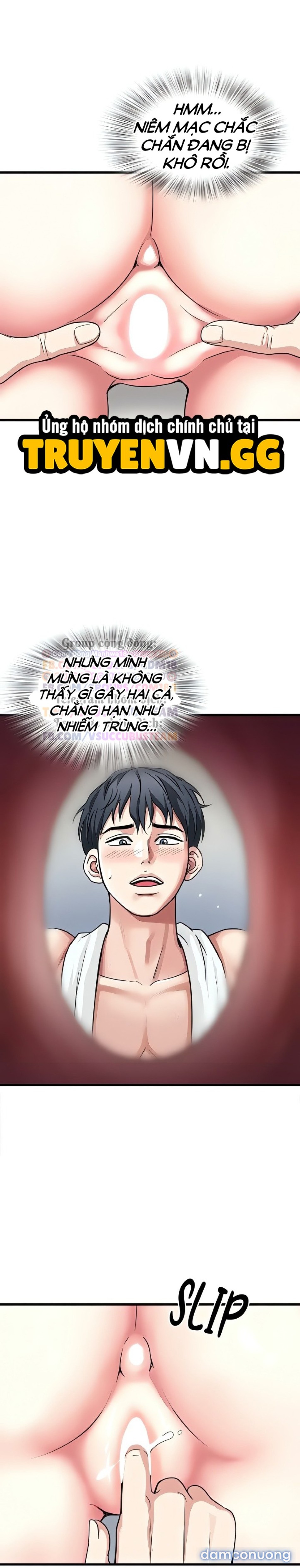 Khoái Cảm Vợ Người 
