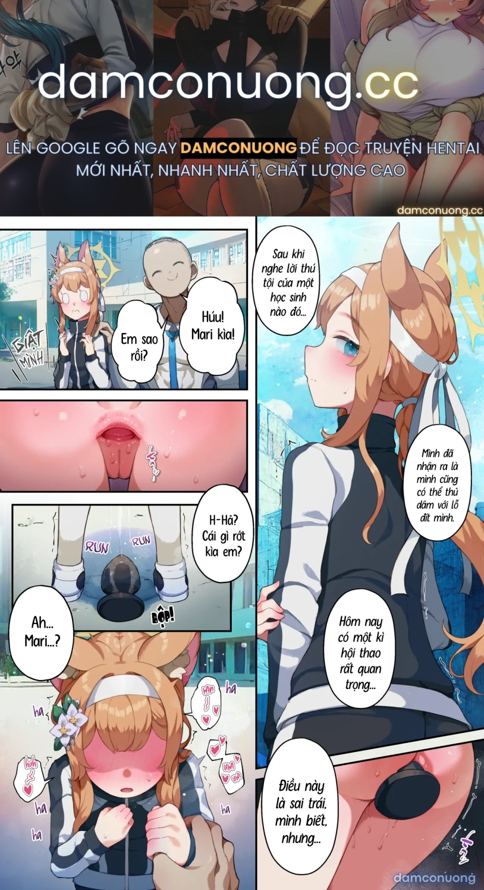 Lỗ hậu rực rỡ (Nekotewi) 