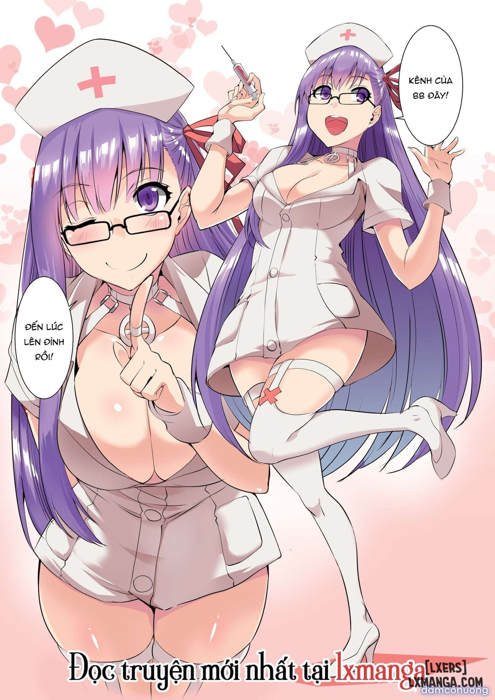 Fate Grand Order Anthology 
