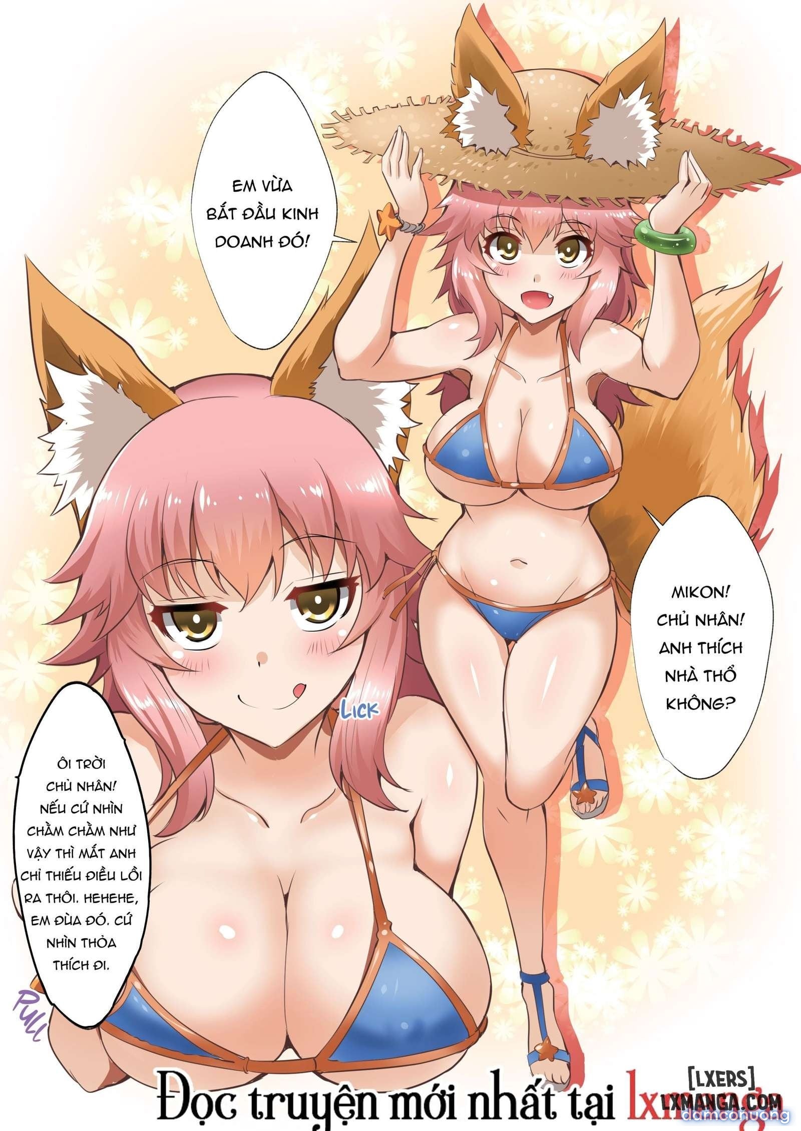 Fate Grand Order Anthology 