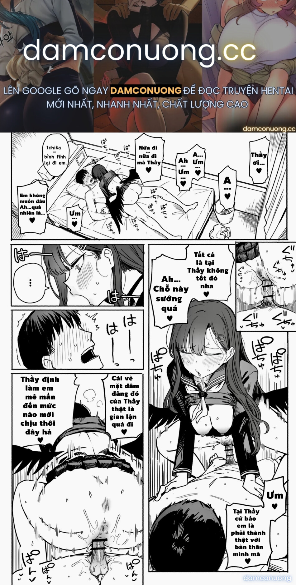 Ichika và sensei 