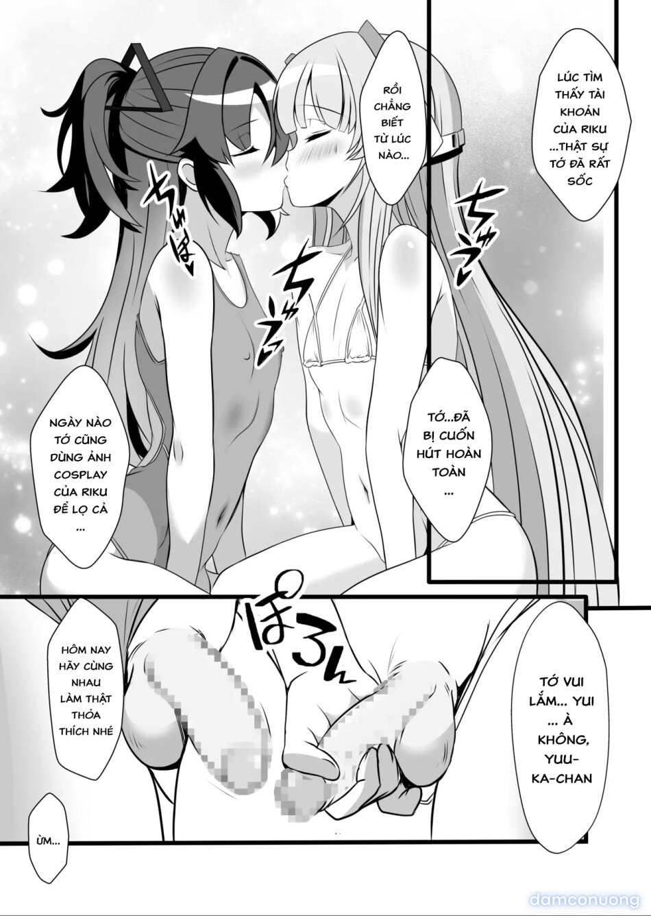 Bí mật OO của Yuuka-kun và Noa-kun 