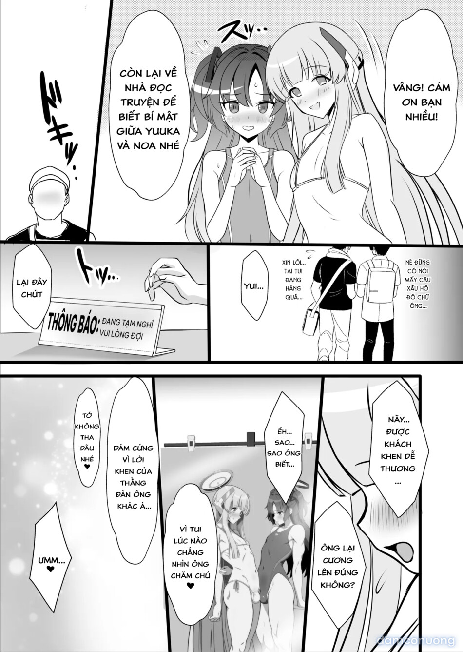 Bí mật OO của Yuuka-kun và Noa-kun 