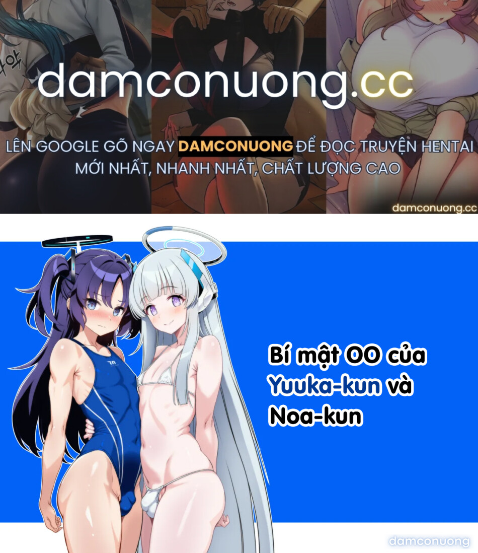 Bí mật OO của Yuuka-kun và Noa-kun 