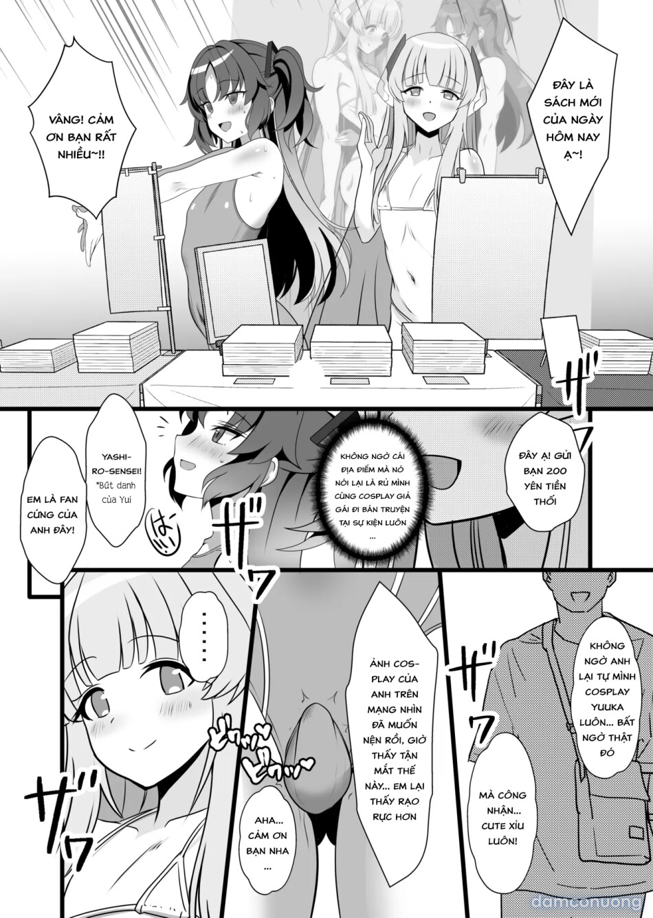 Bí mật OO của Yuuka-kun và Noa-kun 