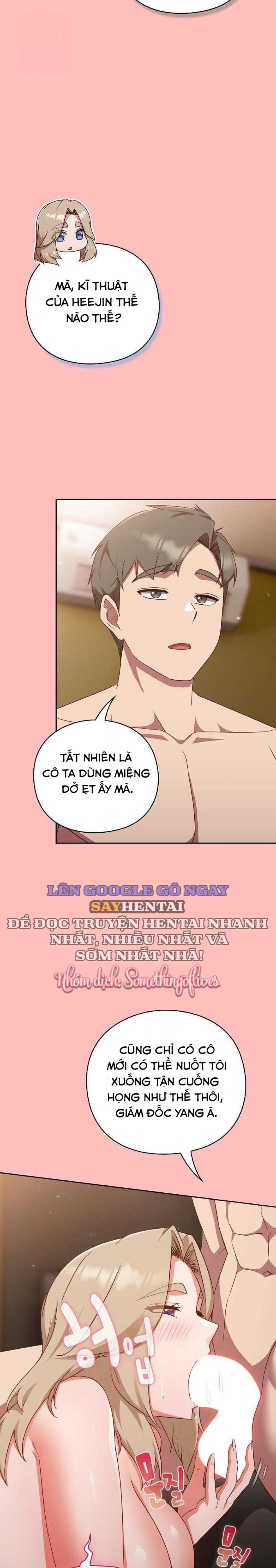 Cùng Nhau Đi Trốn! 