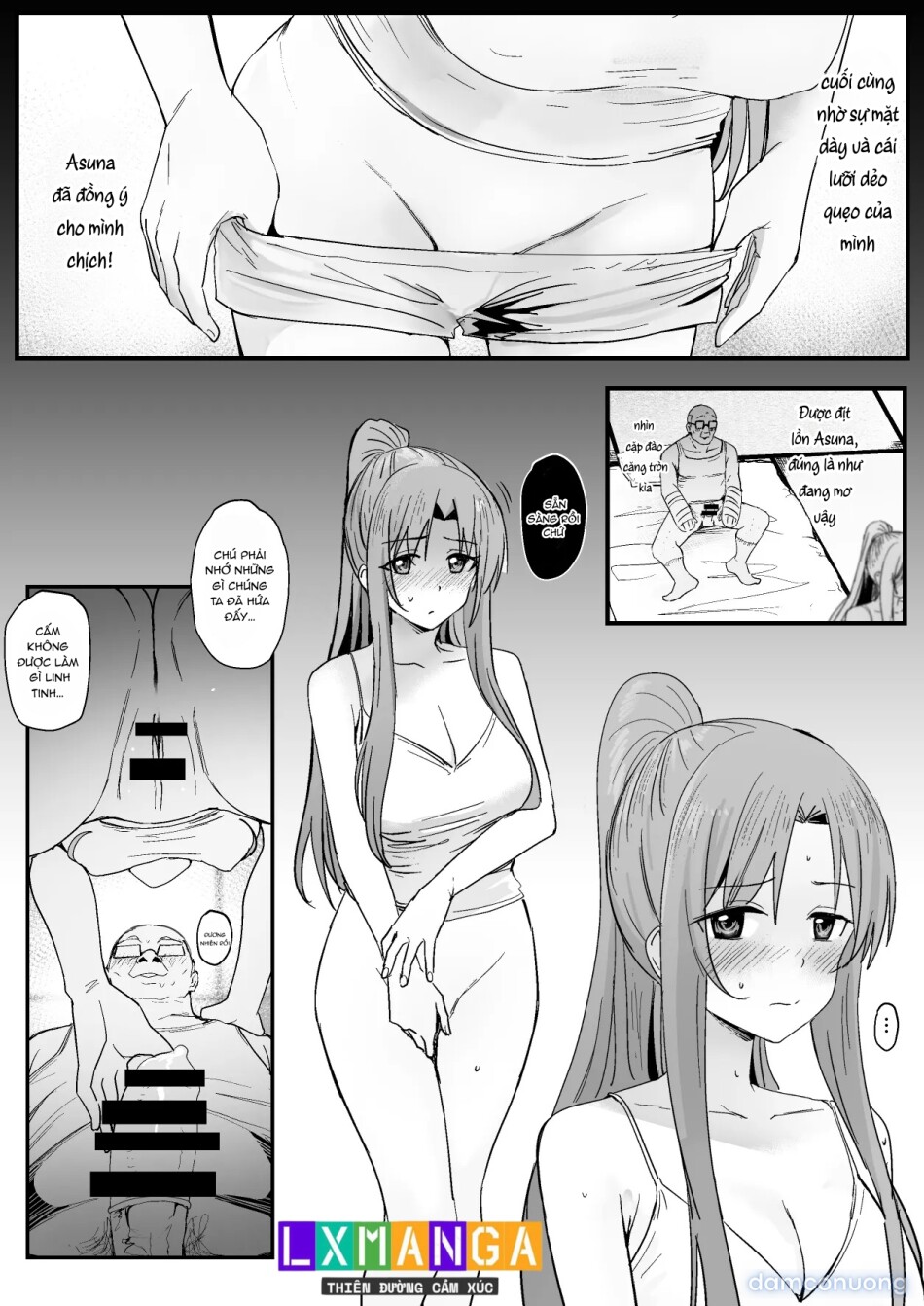 西田-4 