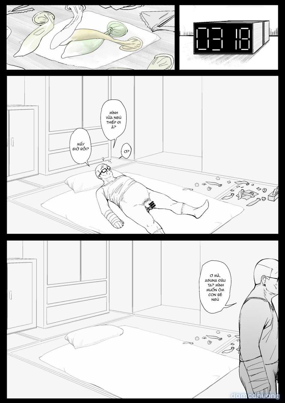 西田-4 
