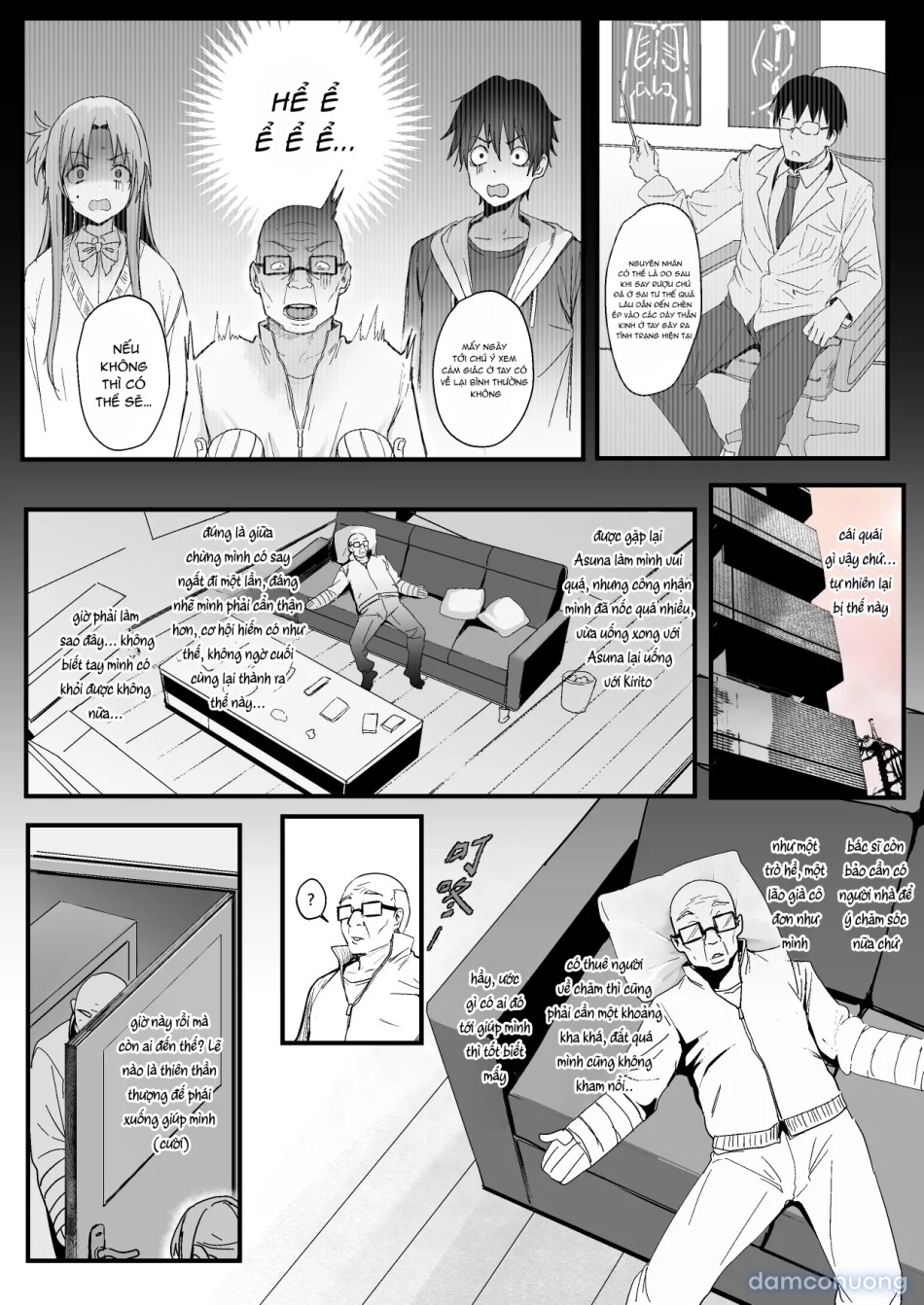 西田-4 