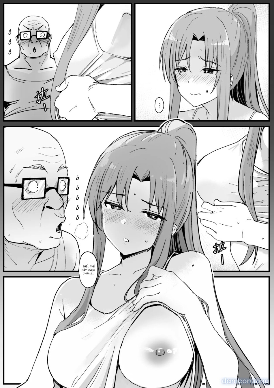 西田-4 