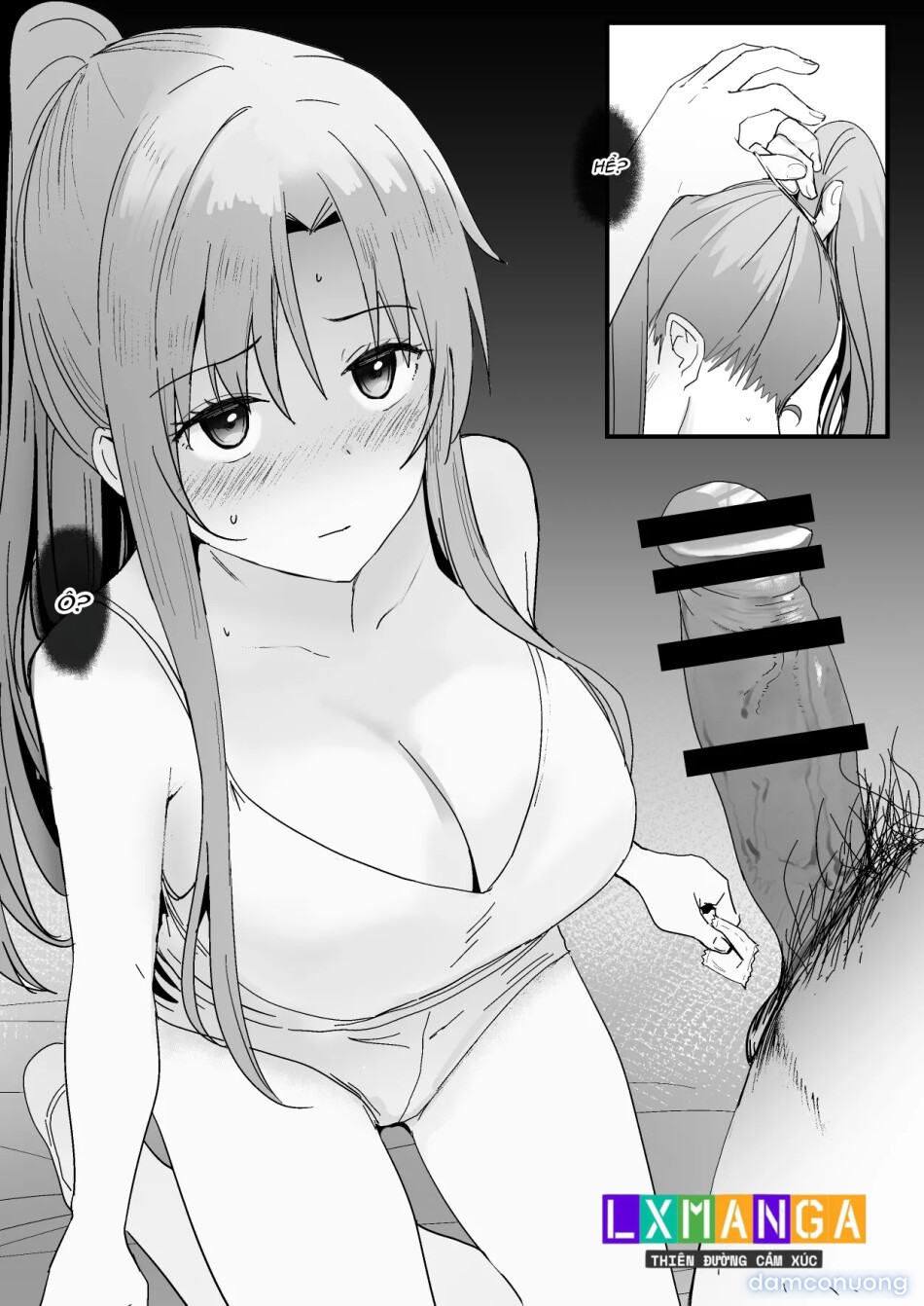 西田-4 