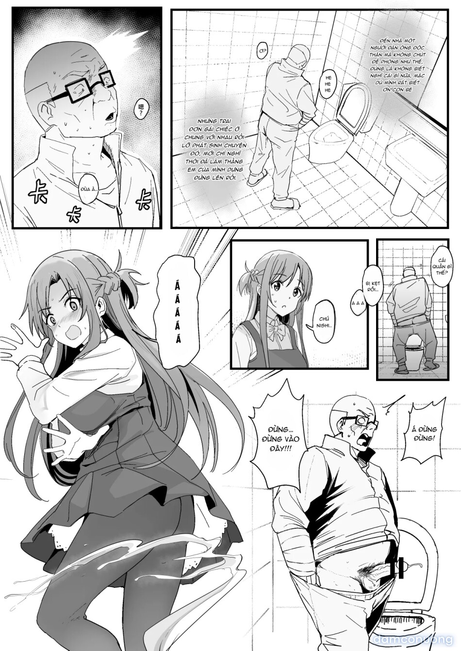 西田-4 