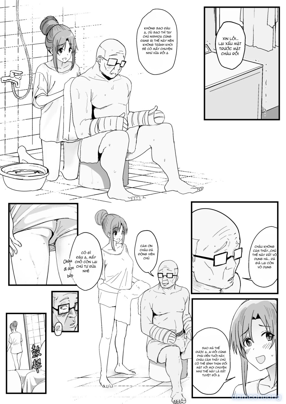 西田-4 
