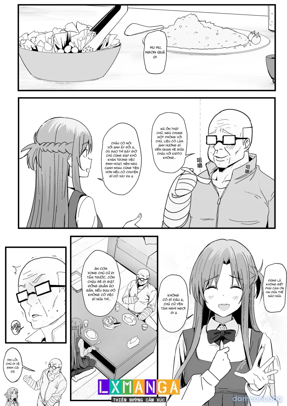 西田-4 