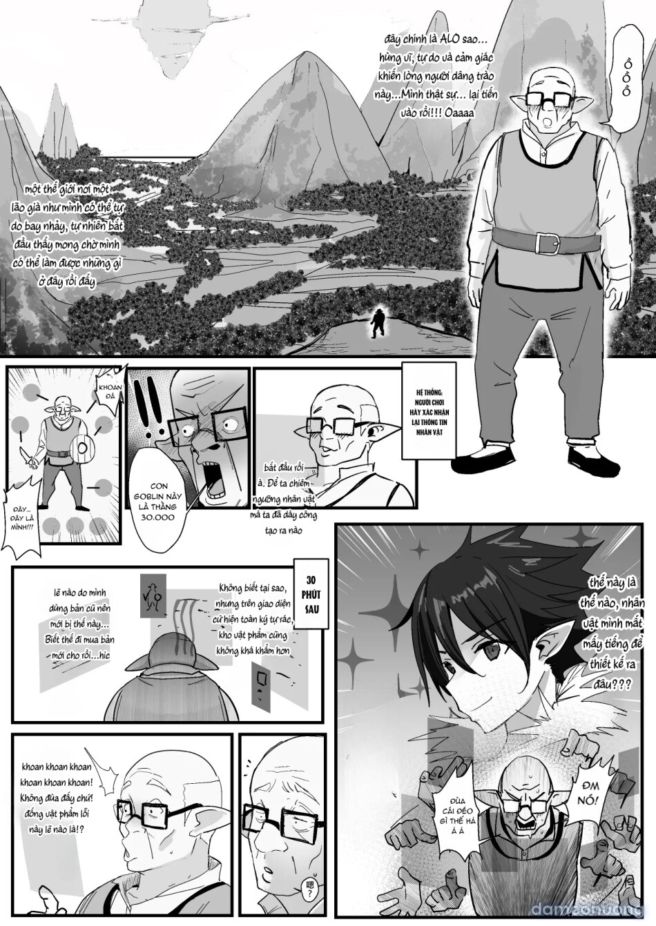 西田-4 