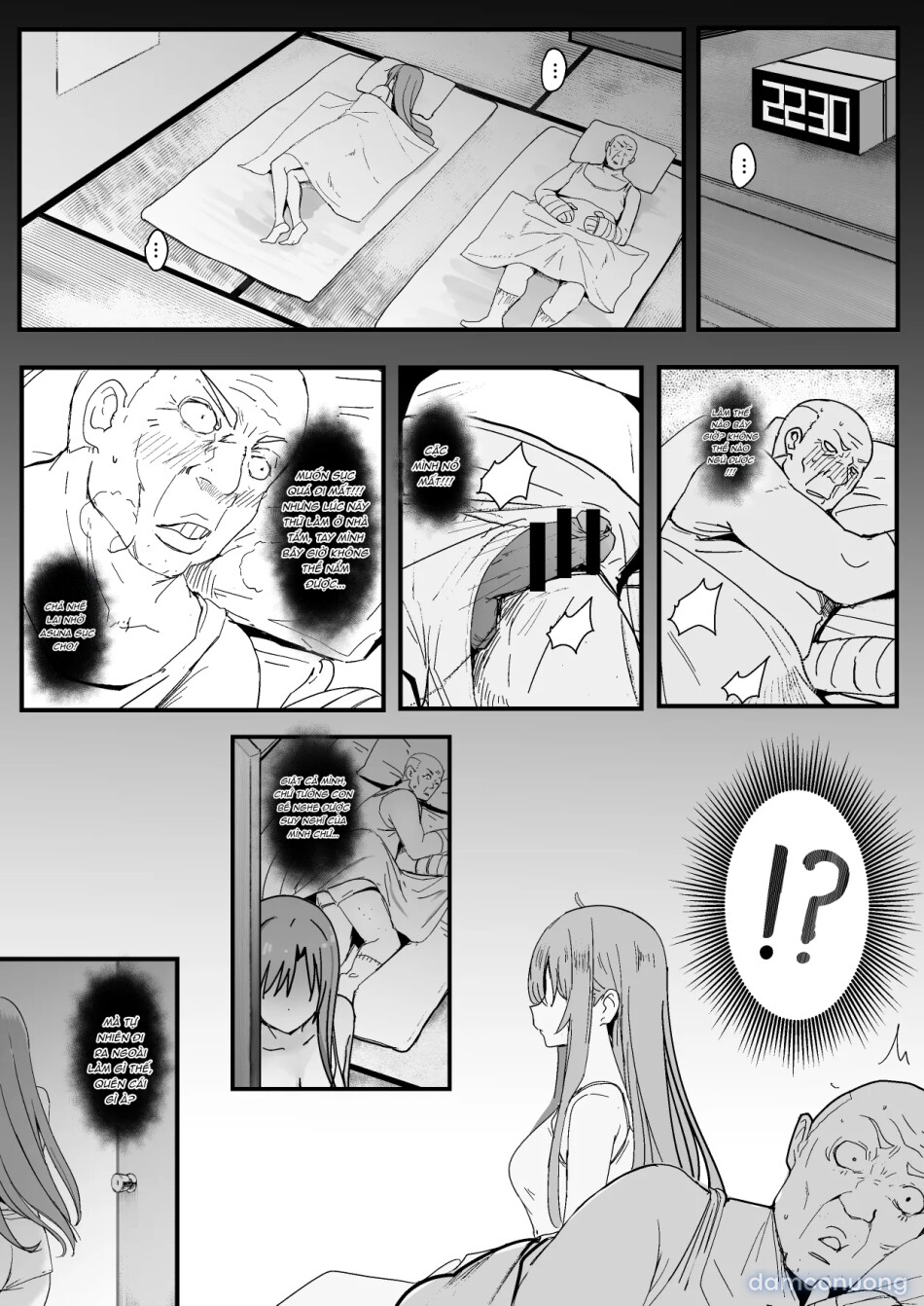西田-4 