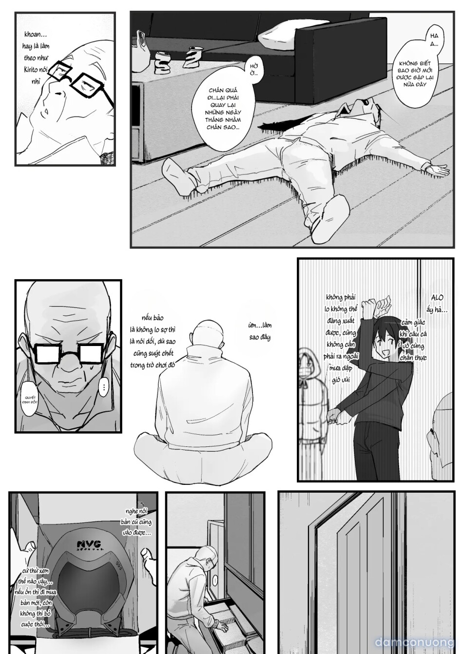 西田-4 