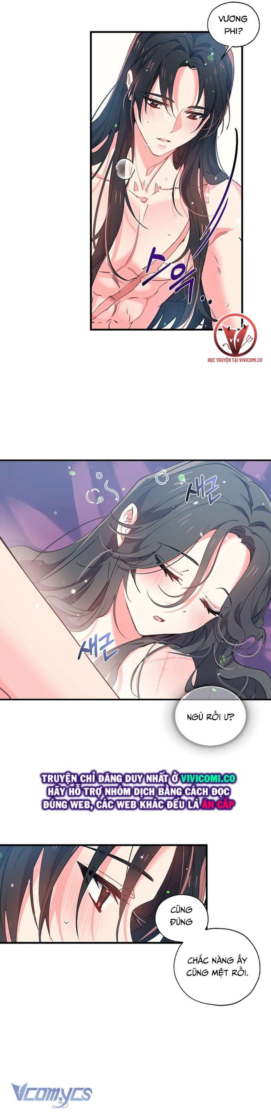 [18+] Chú Chim Nhỏ Của Yêu Tinh 