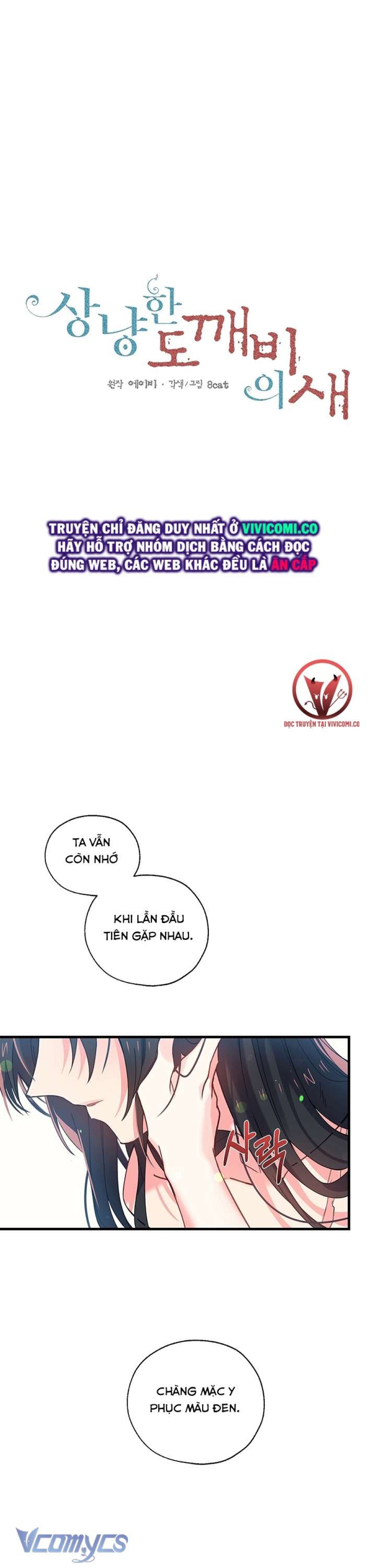 [18+] Chú Chim Nhỏ Của Yêu Tinh 