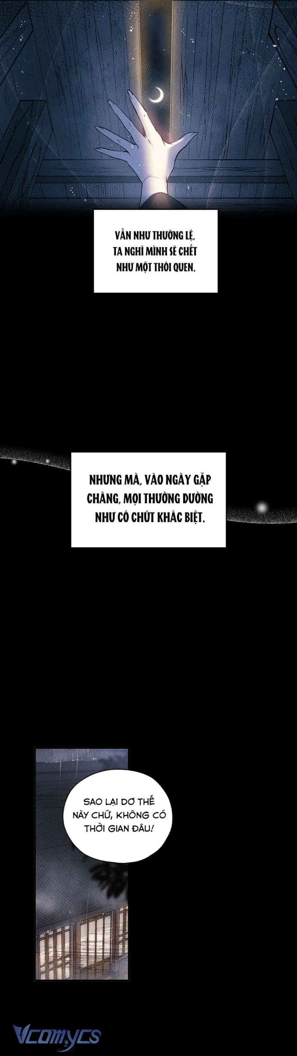 [18+] Chú Chim Nhỏ Của Yêu Tinh 
