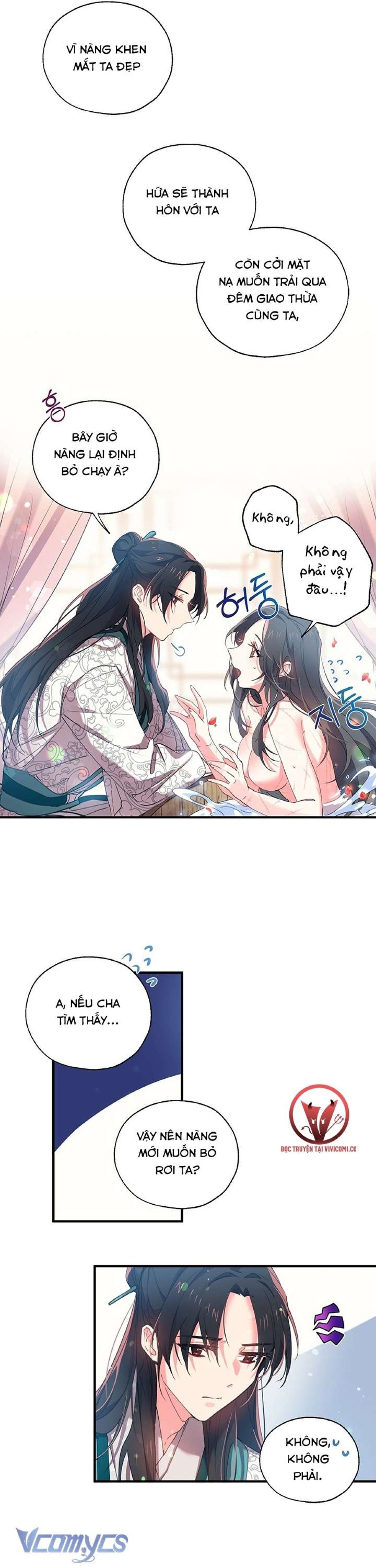 [18+] Chú Chim Nhỏ Của Yêu Tinh 