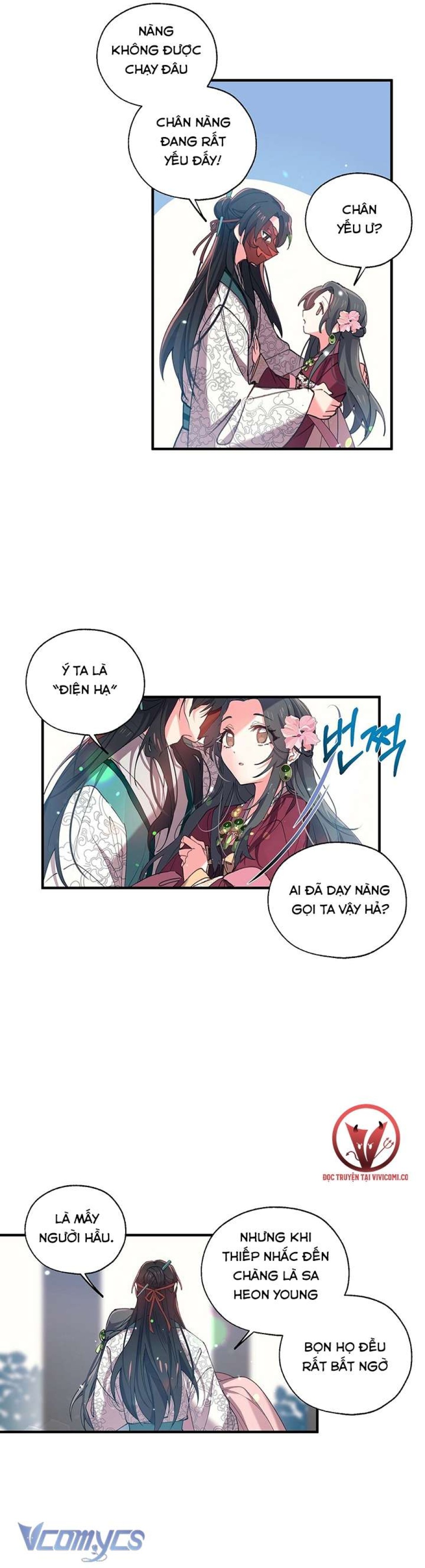[18+] Chú Chim Nhỏ Của Yêu Tinh 