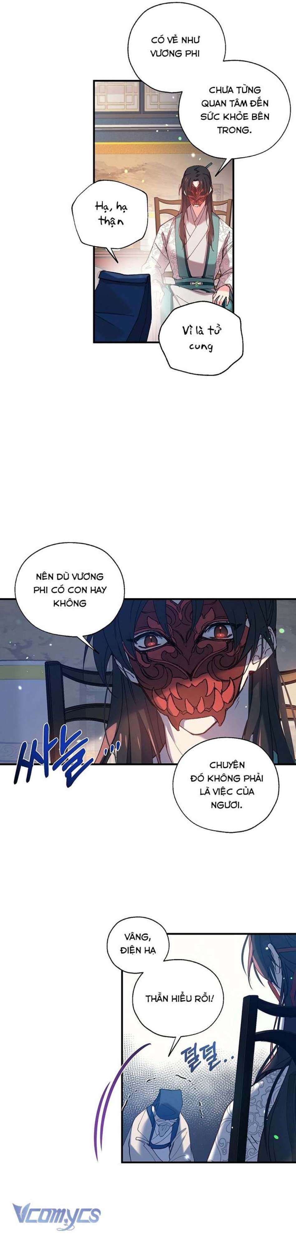 [18+] Chú Chim Nhỏ Của Yêu Tinh 