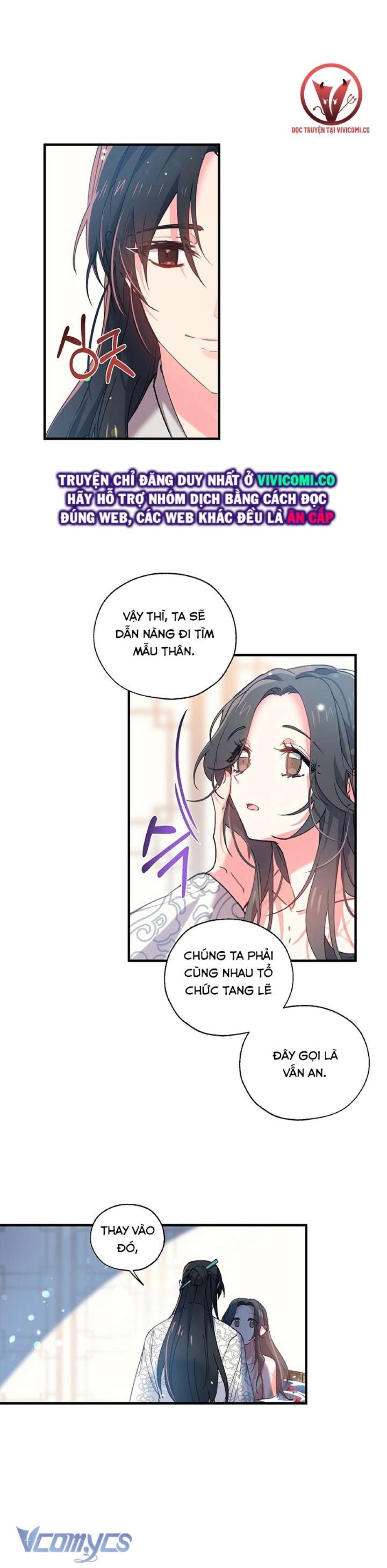 [18+] Chú Chim Nhỏ Của Yêu Tinh 
