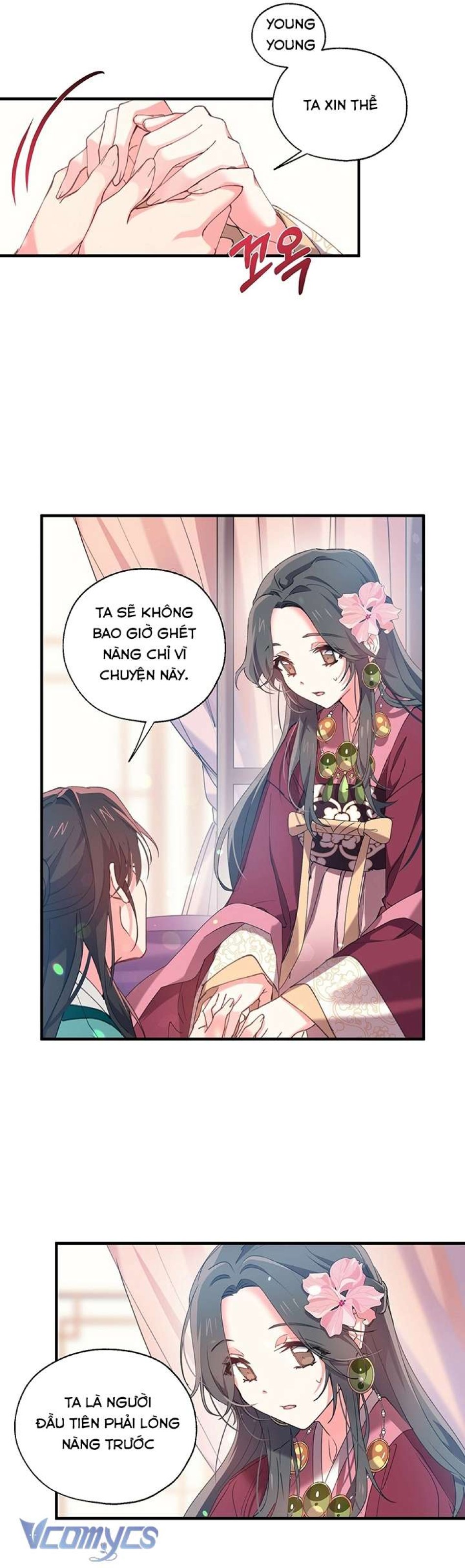 [18+] Chú Chim Nhỏ Của Yêu Tinh 
