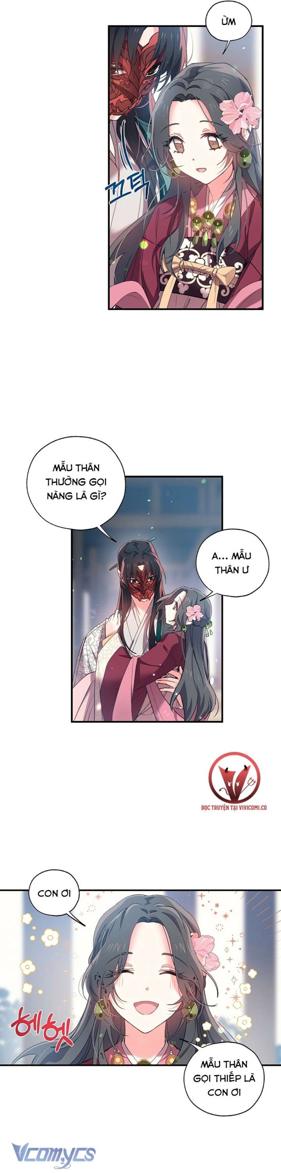 [18+] Chú Chim Nhỏ Của Yêu Tinh 