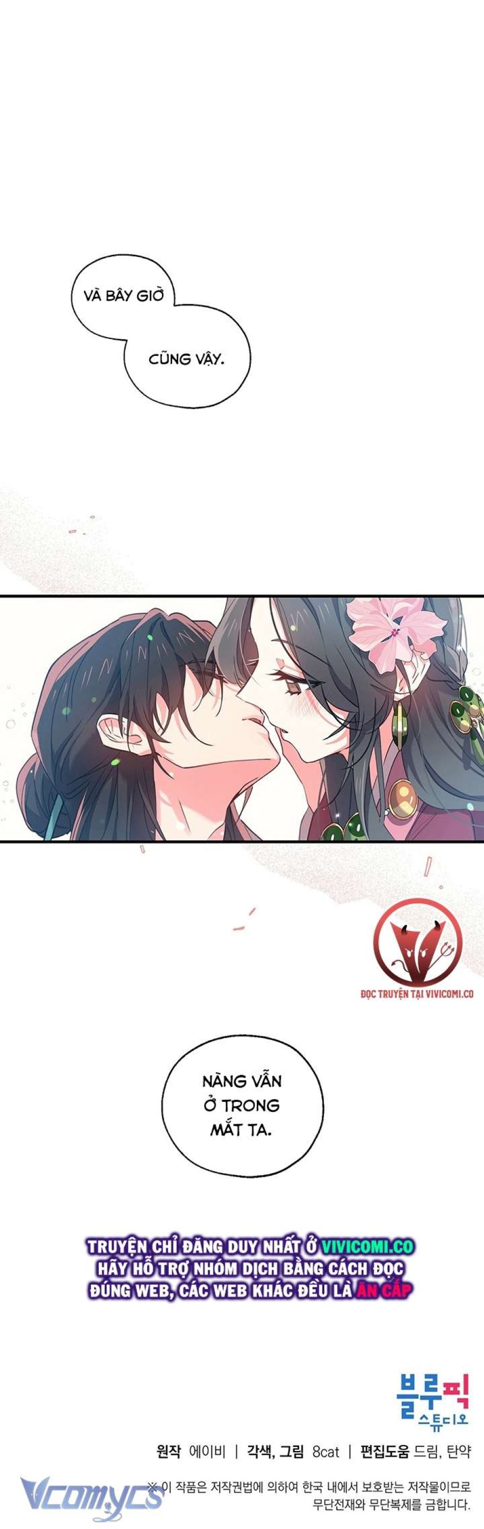 [18+] Chú Chim Nhỏ Của Yêu Tinh 