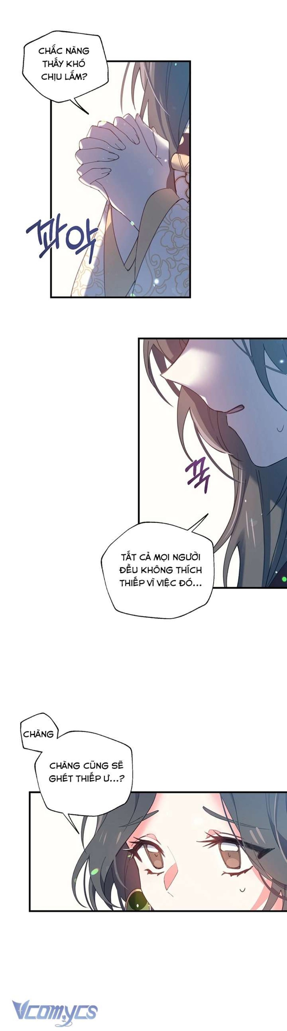 [18+] Chú Chim Nhỏ Của Yêu Tinh 