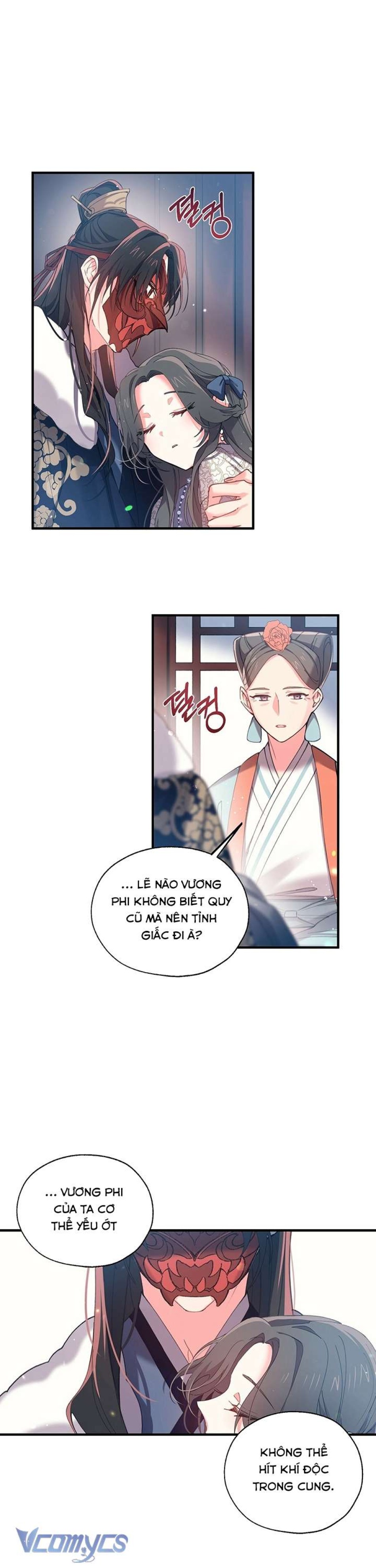 [18+] Chú Chim Nhỏ Của Yêu Tinh 