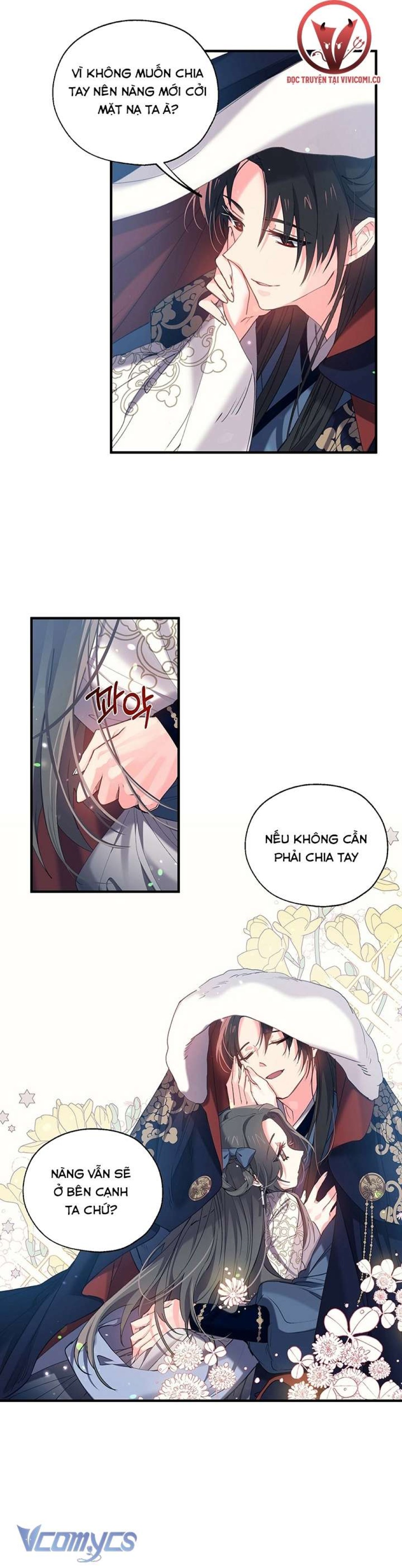 [18+] Chú Chim Nhỏ Của Yêu Tinh 