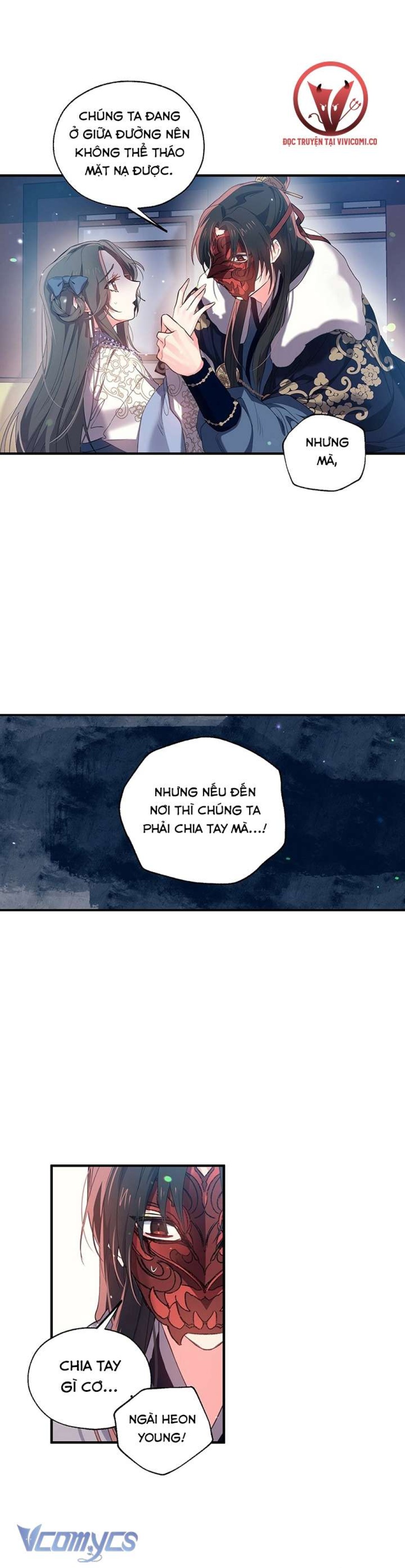 [18+] Chú Chim Nhỏ Của Yêu Tinh 